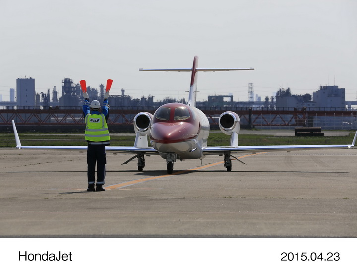 iamcar_HondaJet 4